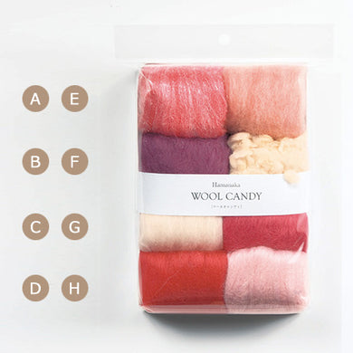 H441-121-1 Wool Candy 8 Color Set 