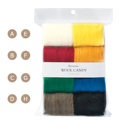 H441-121-4 Wool Candy 8 Color Set 