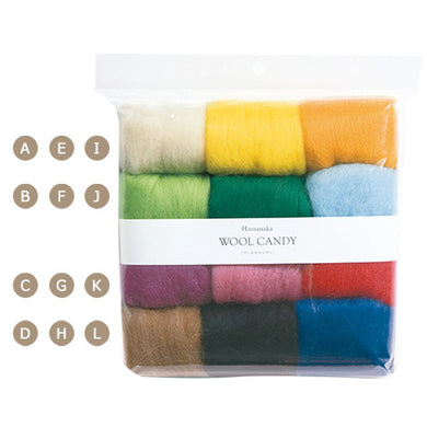 H441-122-1 Wool Candy 12 Color Set 