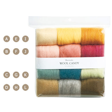 H441-122-2 Wool Candy 12 Color Set 