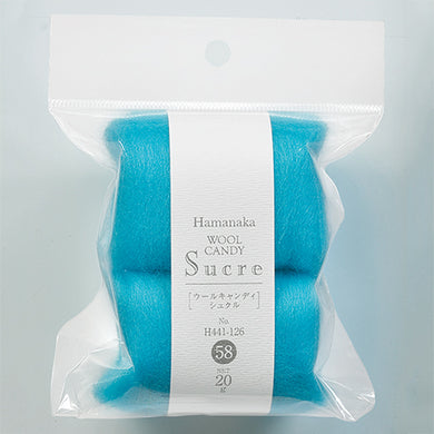 H441-126-58 Wool Candy Sucre 