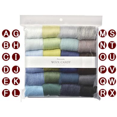 H441-150-2 Wool Candy 24 Color Set 