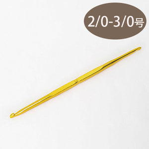 H250-500-2 "Ami-Ami" Double sided Crochet Hook Metal 13.5cm No.2/2-2.3mm