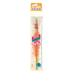 H250-510-4 "Ami-Ami" Double Sided Crochet Hook Raku Raku 13.5cm No.4/2.5-3.5mm