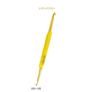 H250-510-5 "Ami-Ami" Double Sided Crochet Hook Raku Raku 13.5cm No.5/3-4mm