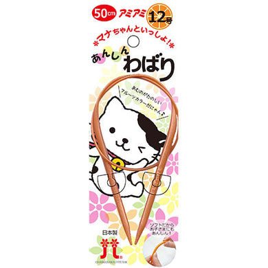 H250-650-12 Circler Safety Needle with Mana-Chan No.12/5.7mm