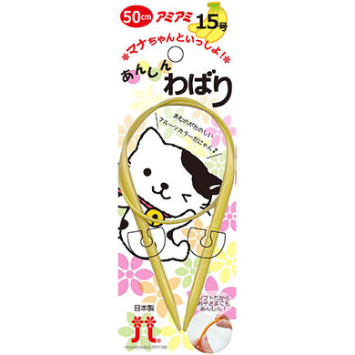H250-650-15 Circler Safety Needle with Mana-Chan No.15/6.6mm