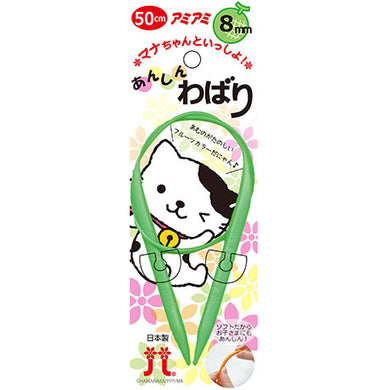 H250-651-8 Circler Safety Needle with Mana-Chan No.8/8mm