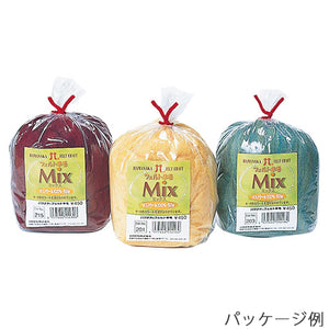 H440-002-206 Felting Wool "Mix" No.206