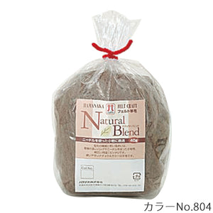 H440-008-806 Felting Wool "Natural Blend"