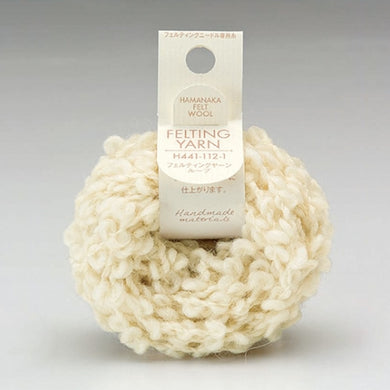 H441-112-1 Felting Yarn Loop 