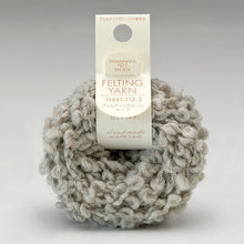 Load image into Gallery viewer, H441-112-2 Felting Yarn Loop &quot;Light Brown&quot;