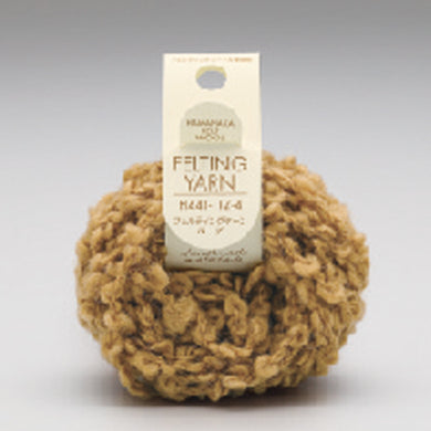H441-112-4  Felting Yarn Loop 