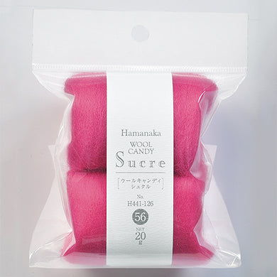 H441-126-56 Wool Candy Sucre 