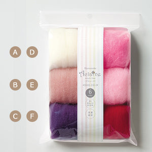 H441-141-1 "Aclaine" 6 Color Set