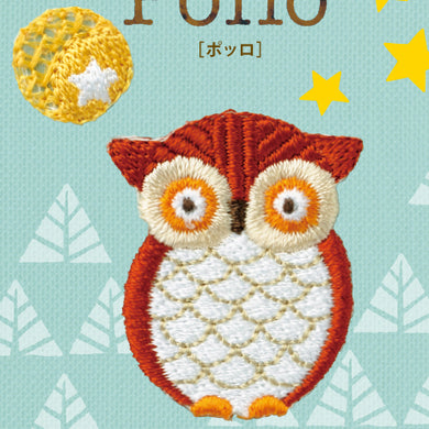 H457-896 Iron-on Applique 