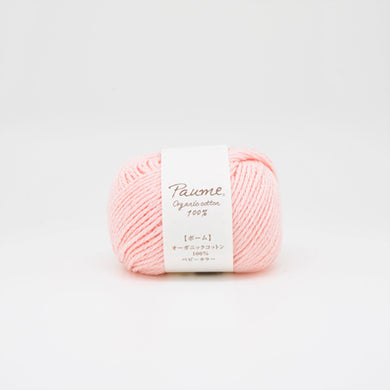 Paume Baby Color No.091