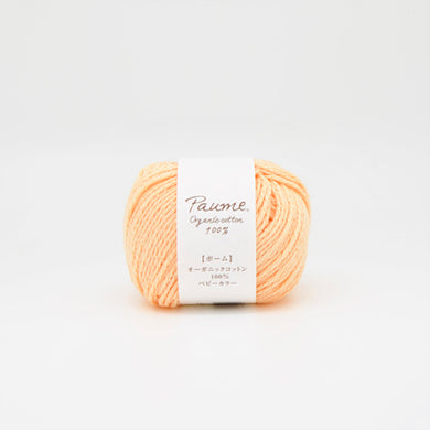 Paume Baby Color No.092