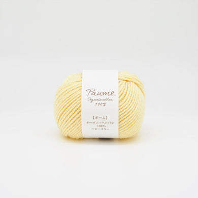 Paume Baby Color No.093