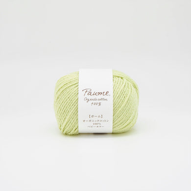 Paume Baby Color No.094