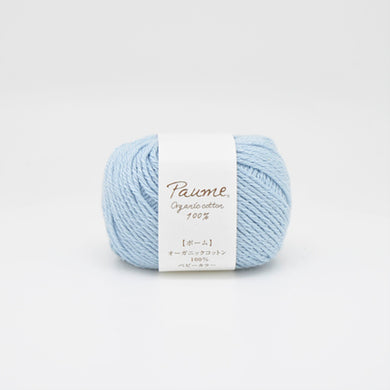 Paume Baby Color No.095