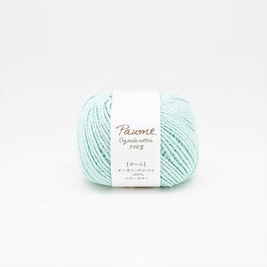 Paume Baby Color No.097