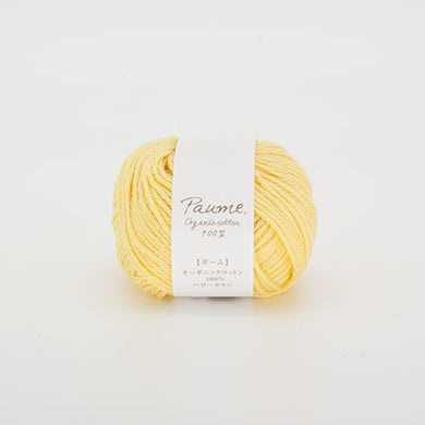 Paume Baby Color No.301
