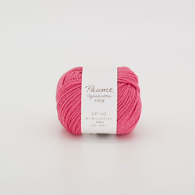 Paume Baby Color No.303