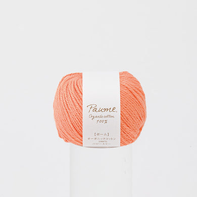 Paume Baby Color No.305