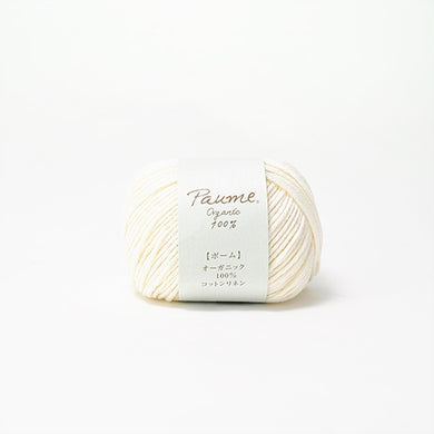 Paume Cotton Linen No.201