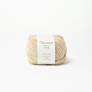 Paume Cotton Linen No.202
