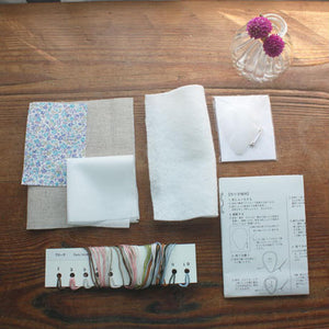 piece "Rairai Violet Bouquet Embroidered Brooch Kit"