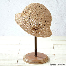 Load image into Gallery viewer, eco- ANDARIA Crochet No.802